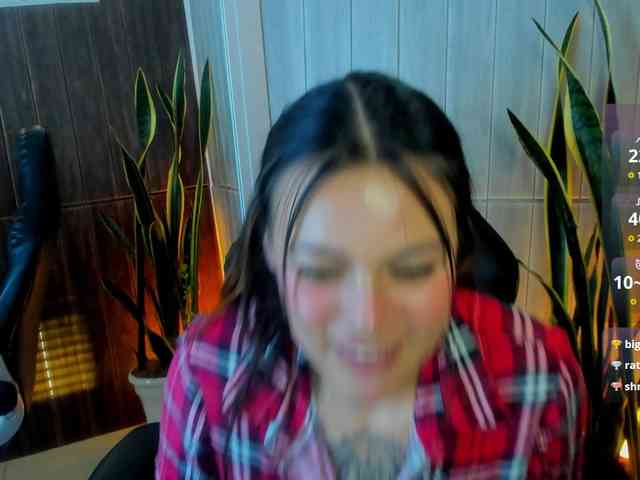 Adelaindiamond webcam