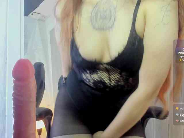 Adelaindiamond webcam