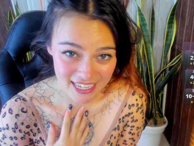 Adelaindiamond webcam