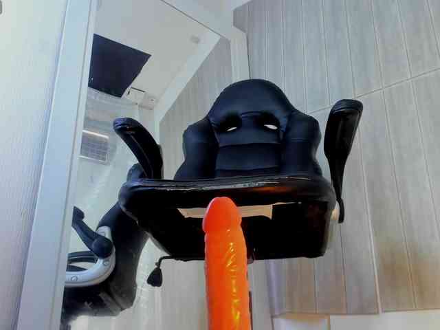 Adelaindiamond webcam