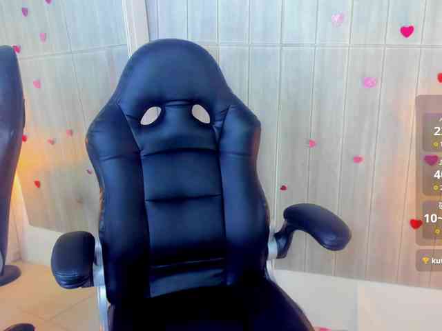 Adelaindiamond webcam