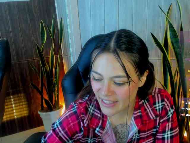 Adelaindiamond webcam