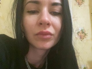 StarrySiren Porn Show