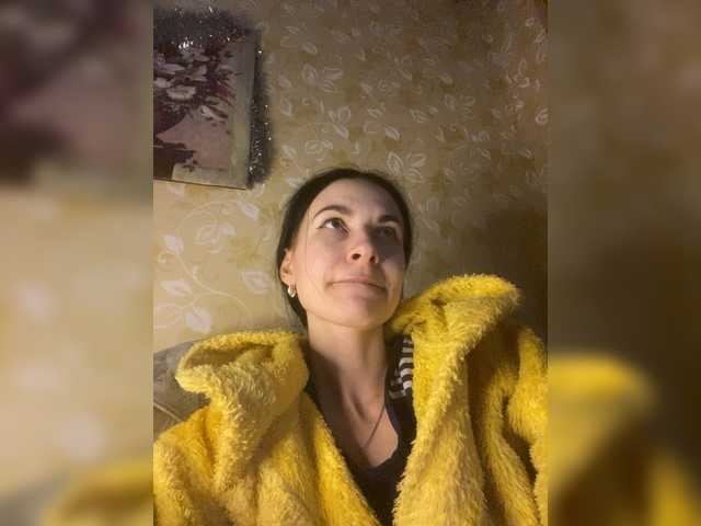 StarrySiren's BongaCams show and profile