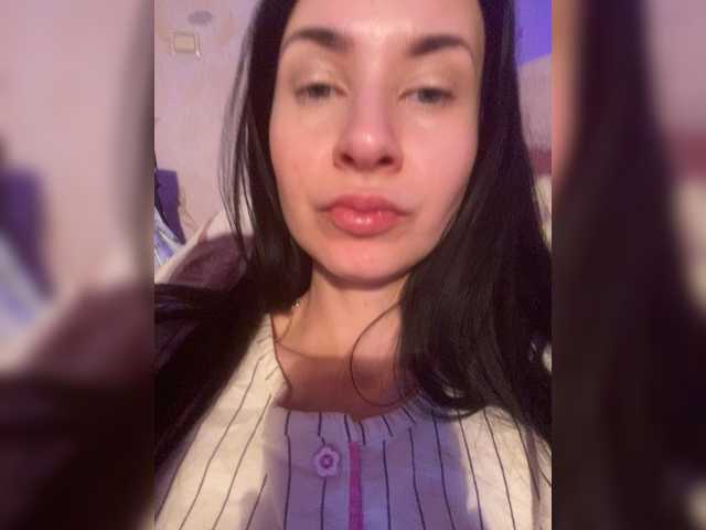 StarrySiren's BongaCams show and profile