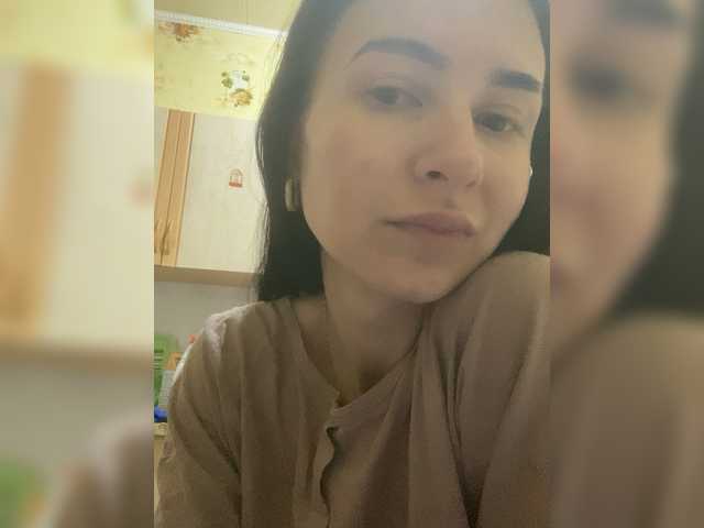 StarrySiren's BongaCams show and profile