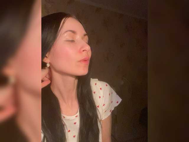 StarrySiren's BongaCams show and profile