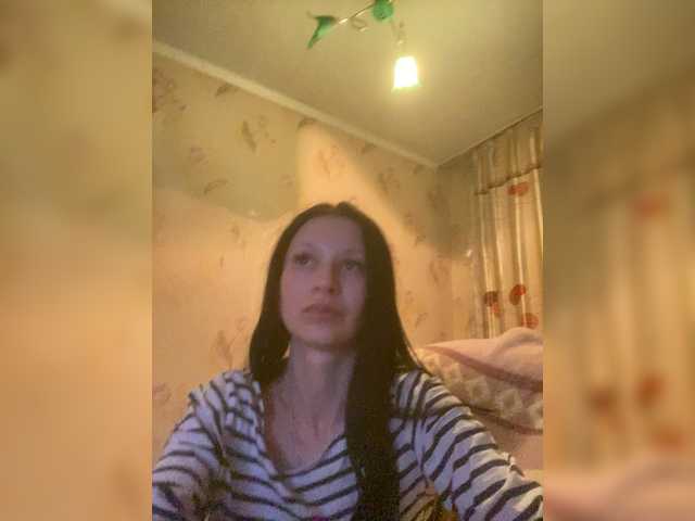 StarrySiren's BongaCams show and profile