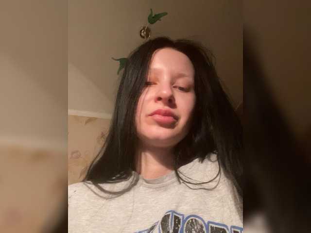 Preview of starrysiren