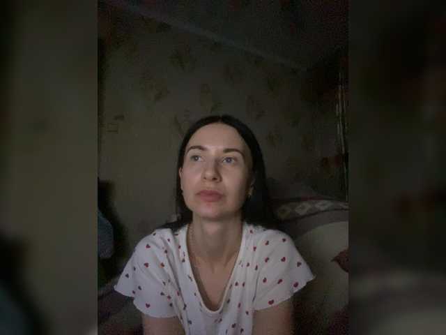 Preview of starrysiren