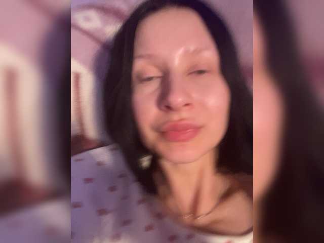 StarrySiren's BongaCams show and profile