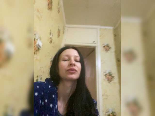 StarrySiren's BongaCams show and profile