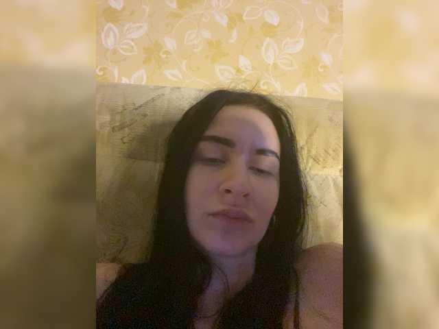 StarrySiren's Thumb Image