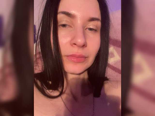 StarrySiren's BongaCams show and profile