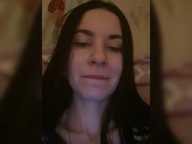 StarrySiren's BongaCams show and profile