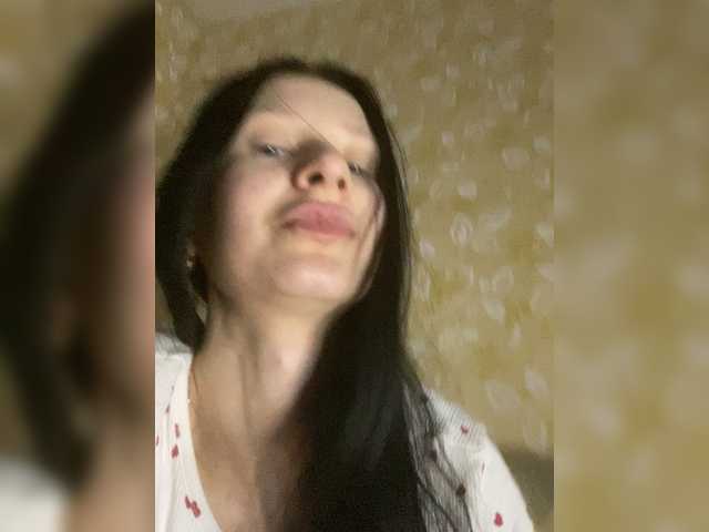 StarrySiren's BongaCams show and profile