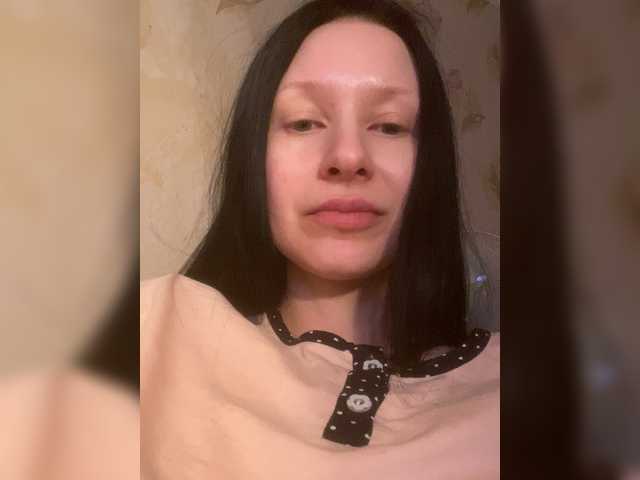 StarrySiren's BongaCams show and profile