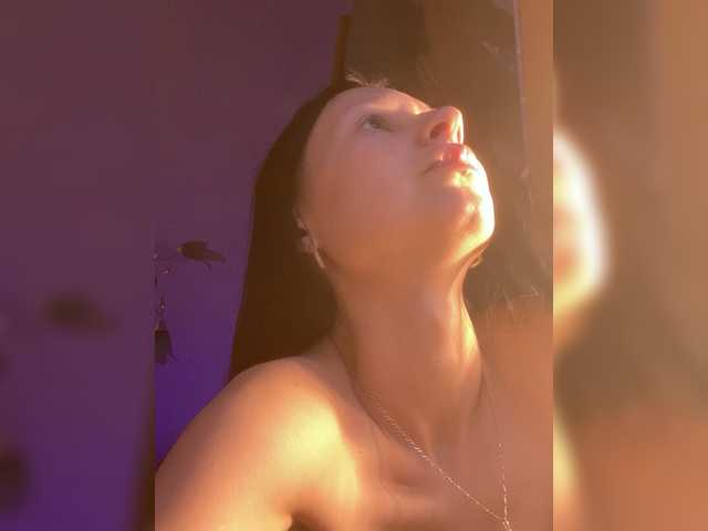 StarrySiren's BongaCams show and profile