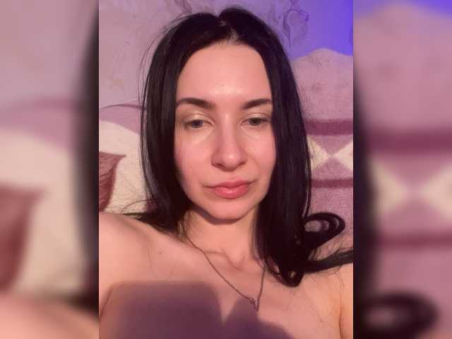 StarrySiren's BongaCams show and profile