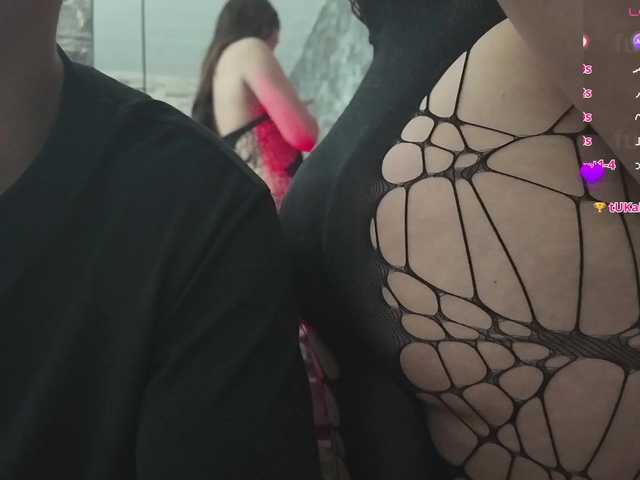 Rich-couple-69's BongaCams show and profile