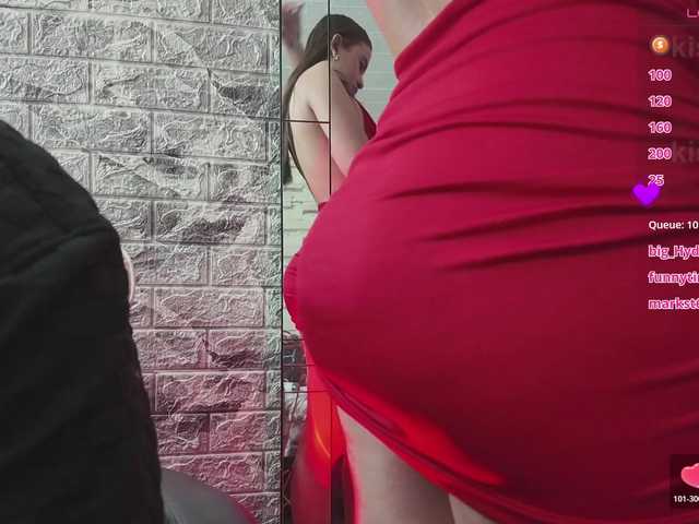 Rich-couple-69's BongaCams profile