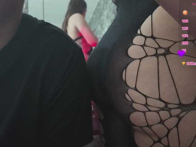 Rich-couple-69 webcam stream