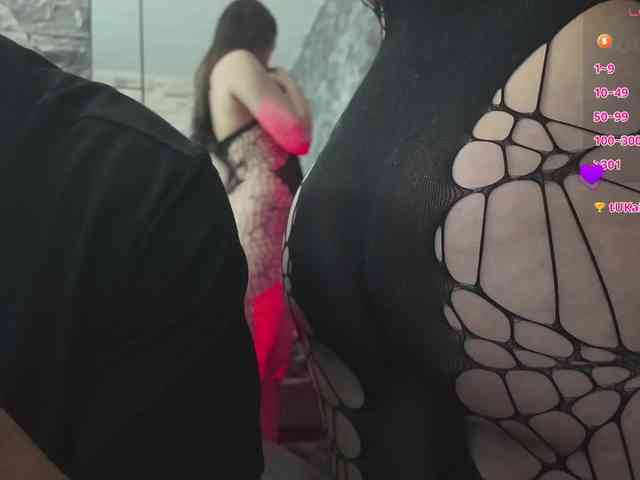 Rich-couple-69 webcam