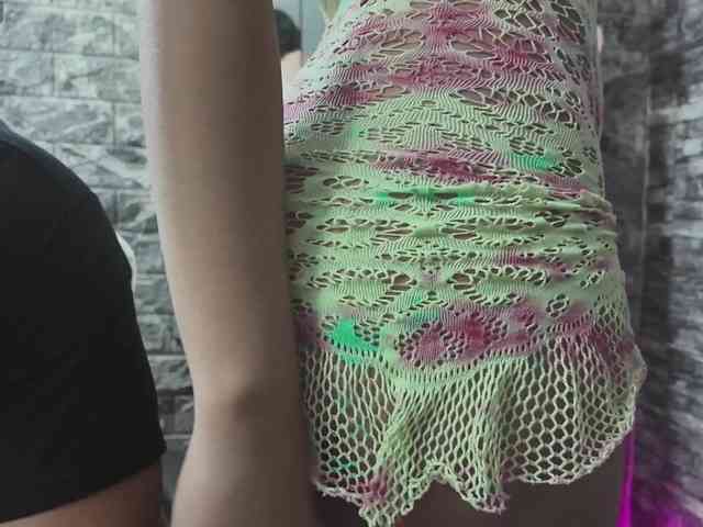 Rich-couple-69 webcam