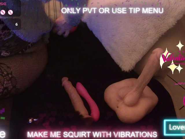 DENERYS video chat preview