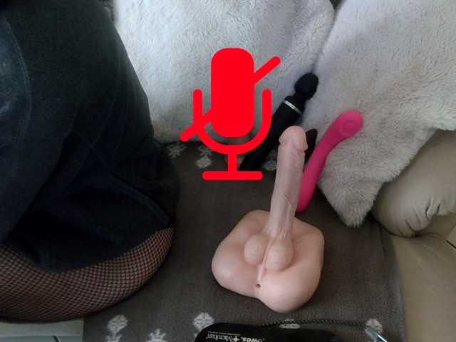 DENERYS's BongaCams show and profile