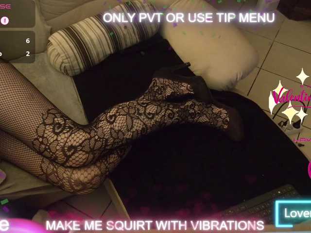 DENERYS video chat preview