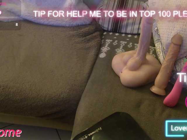 DENERYS – webcam model profile photo