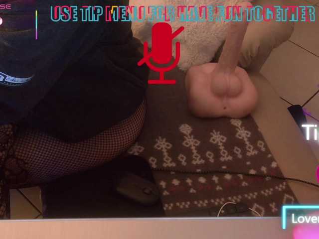 DENERYS's BongaCams show and profile