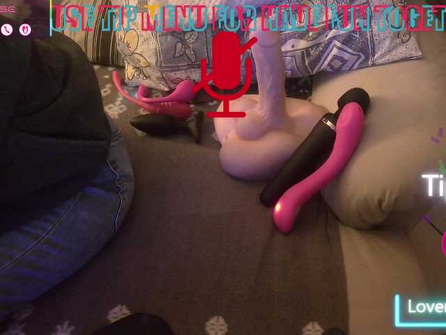 Preview of hot-tokyo