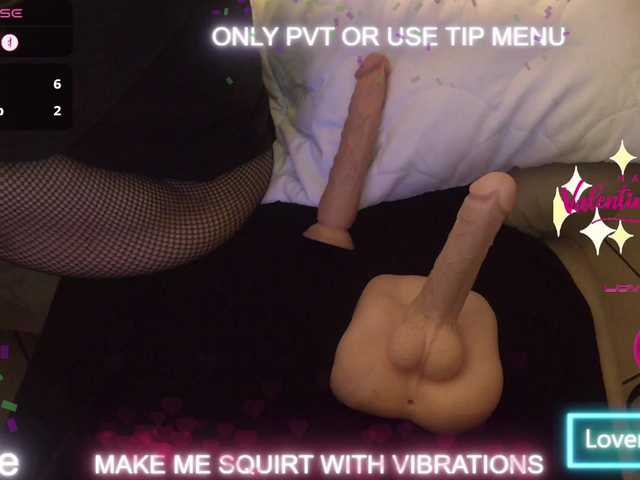 DENERYS video chat preview