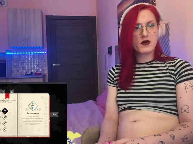 EniLi3000 Live Webcam on BongaCams