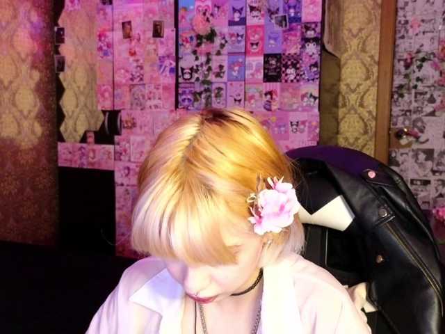 MissMorganMoon's BongaCams show and profile