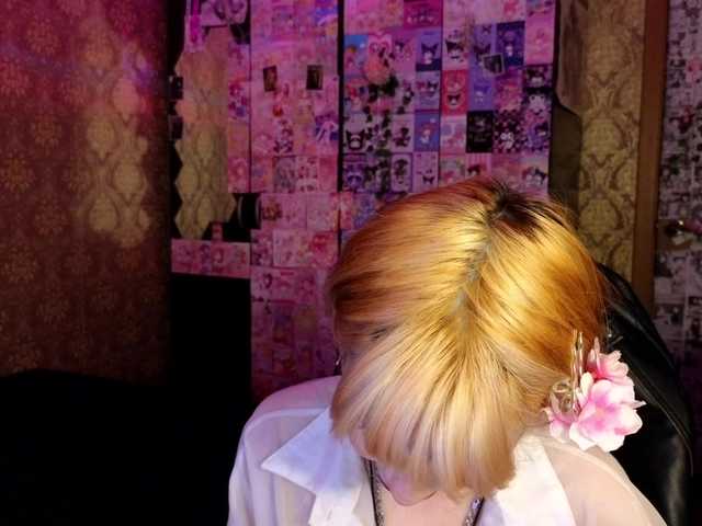 MissMorganMoon's BongaCams show and profile