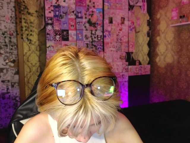 MissMorganMoon from BongaCams is Freechat