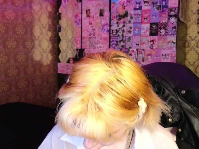 MissMorganMoon's BongaCams show and profile