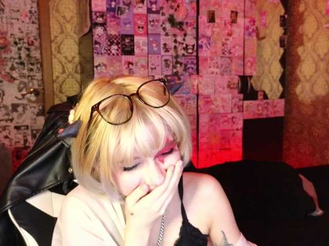 MissMorganMoon webcam