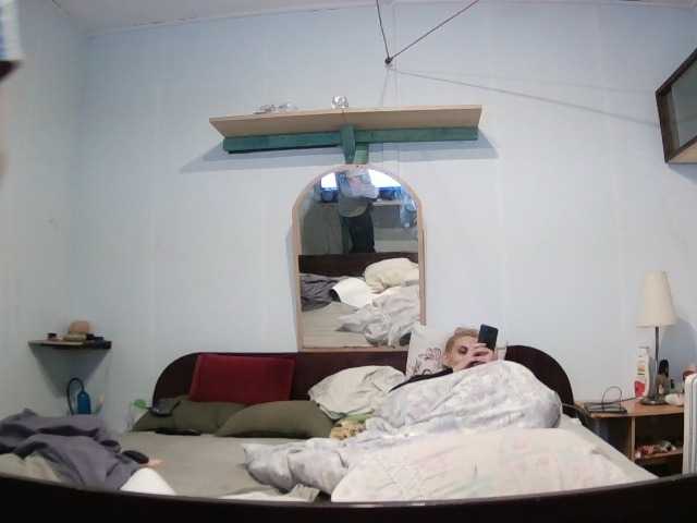 baszogepek – webcam model profile photo