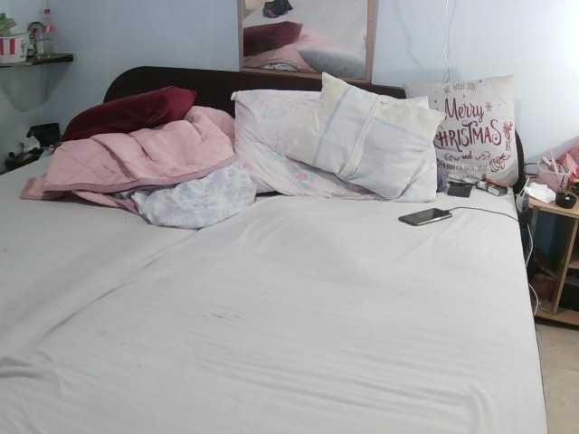 baszogepek's BongaCams show and profile