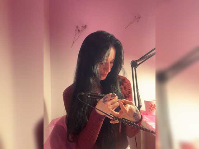 Adaiza1's BongaCams show and profile