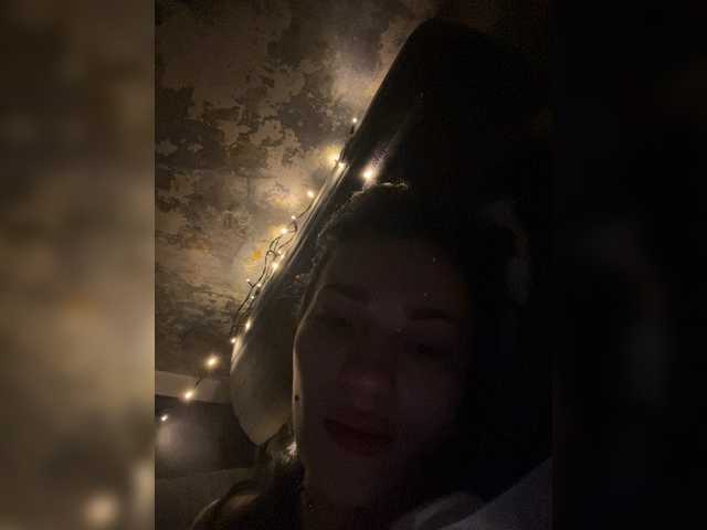 Adaiza1's BongaCams show and profile