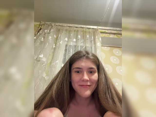 NancyGray's BongaCams show and profile