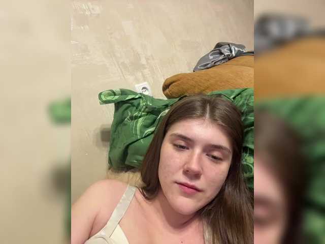 NancyGray's BongaCams show and profile