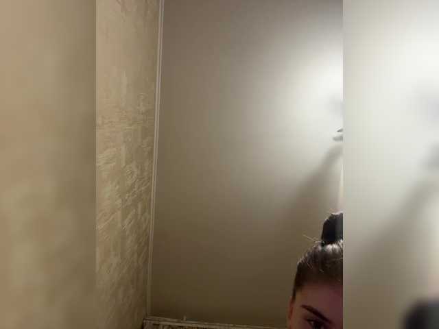 NancyGray's BongaCams show and profile