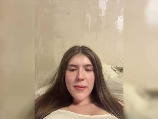 эросцена NancyGray