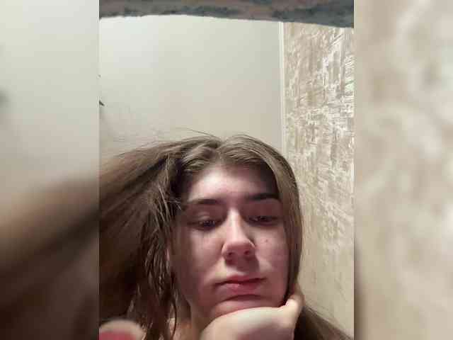 NancyGray Live Webcam on BongaCams